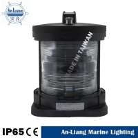 Waterproof Single marine masthead boat ship signal navigation light